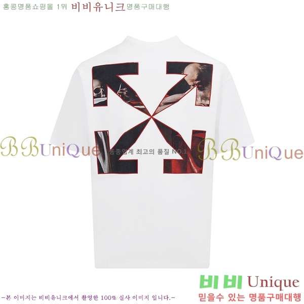 ���� ����ȭ��Ʈ ������ OF96847-1