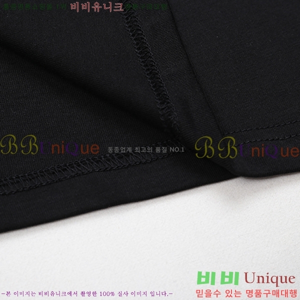 ���� ����ȭ��Ʈ ������ OF96841-1