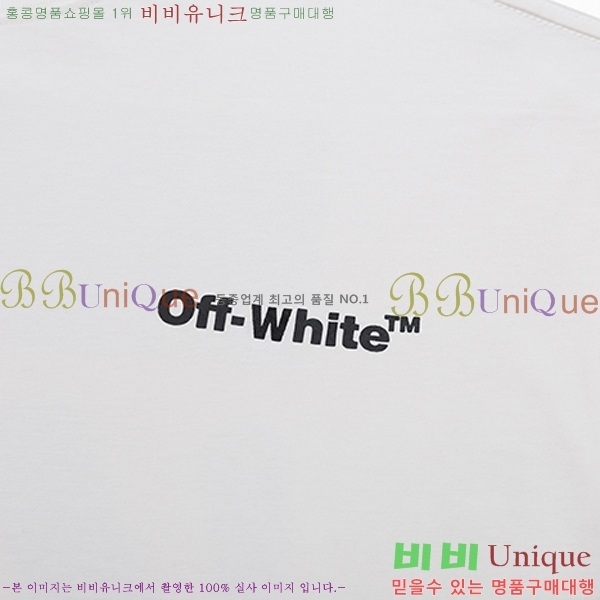 ���� ����ȭ��Ʈ ������ OF96844-1