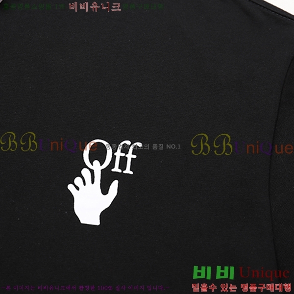 ���� ����ȭ��Ʈ ������ OF96837-1