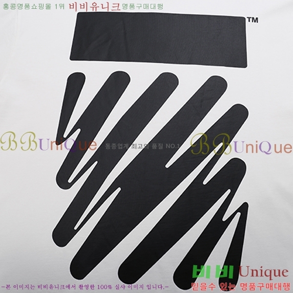 ���� ����ȭ��Ʈ ������ OF96829-2