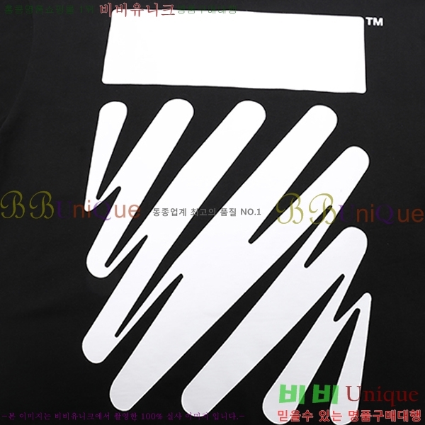 ���� ����ȭ��Ʈ ������ OF96829-1