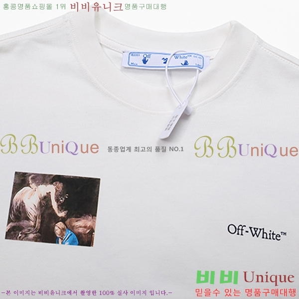 ���� ����ȭ��Ʈ ������ OF96827-2