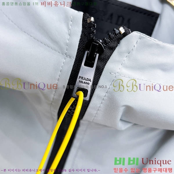 ���� ����� ���� P1824762