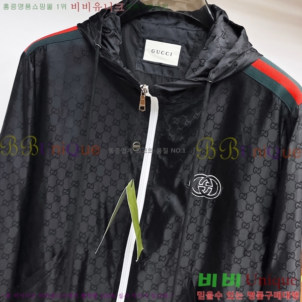 ���� ���� ���� GU51918