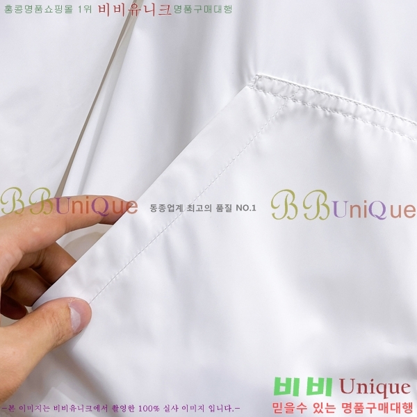 ���� ���̺��� ���� L489844