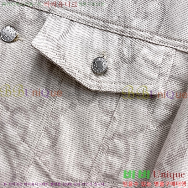 ���� ���� ���� GU51911