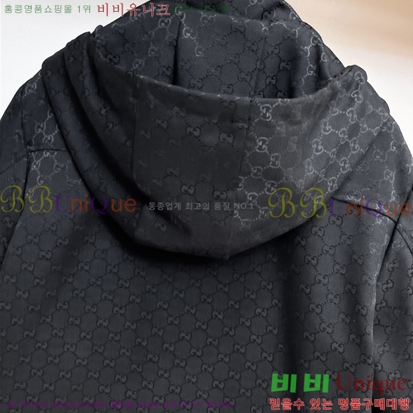 ���� ���� ���� GU51914