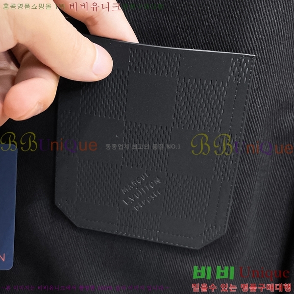 ���� ���̺��� ���� L489856