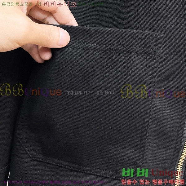 ���� ���̺��� ���� L489856