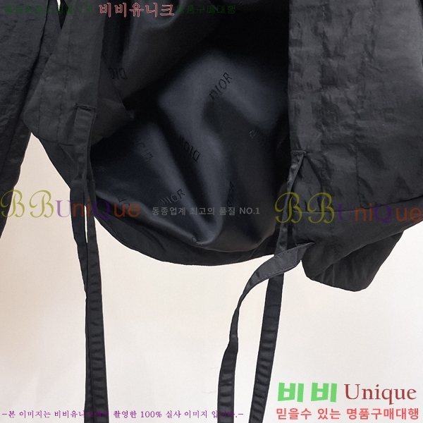 ���� ��� ���� DO57320