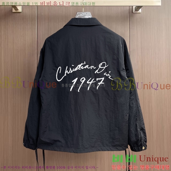 ���� ��� ���� DO57320