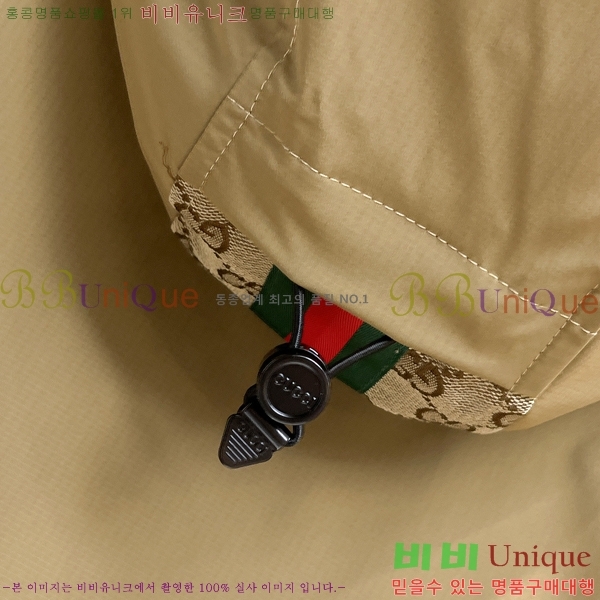 ���� ���� ���� GU51912-1