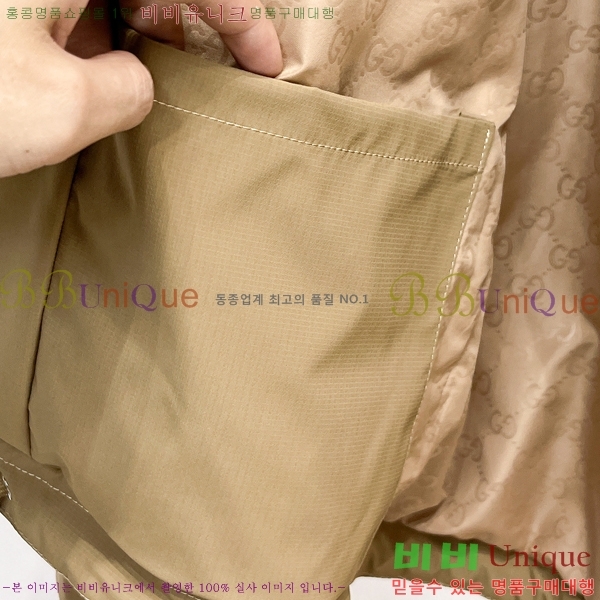 ���� ���� ���� GU51912-1