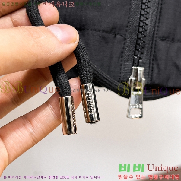 ���� ���� ���� GU51912-2