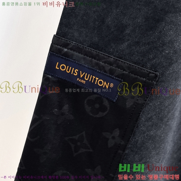 ���� ���̺��� ���� LV684624