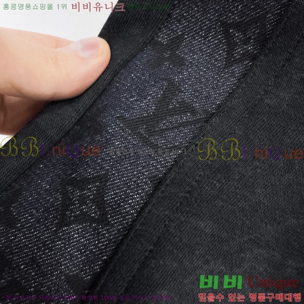 ���� ���̺��� ���� LV684619-2