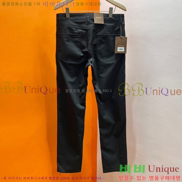 ���� ������ ���� TF7925864-2