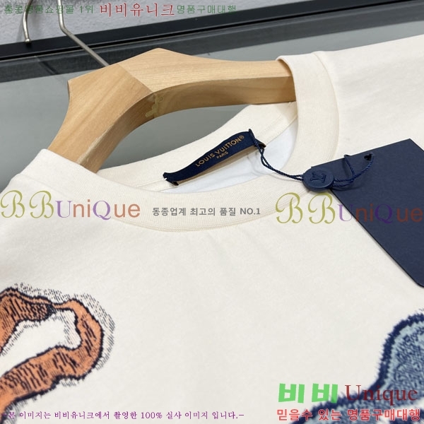 ���� ���̺��� ���� Ƽ���� LV75423929