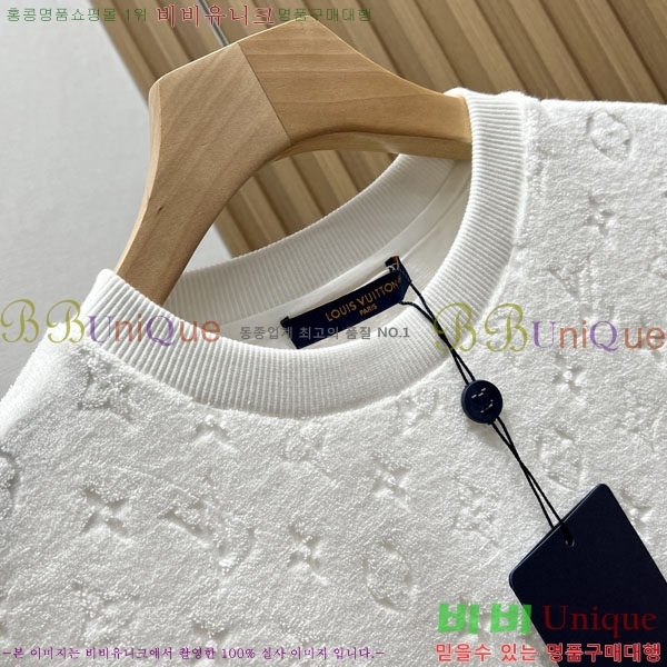 ���� ���̺��� ���� Ƽ���� LV75423926