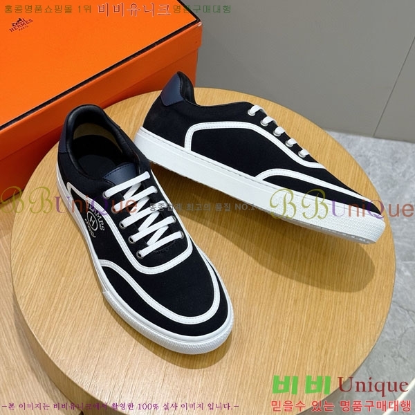 ���� �����޽� ����Ŀ�� H86433-2