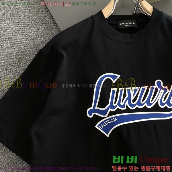 �������� �߷��þư� ���� Ƽ���� BL334511-2