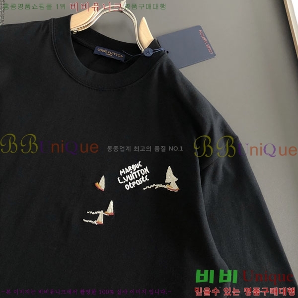 ���� ���̺��� ���� Ƽ���� LV7542364-1