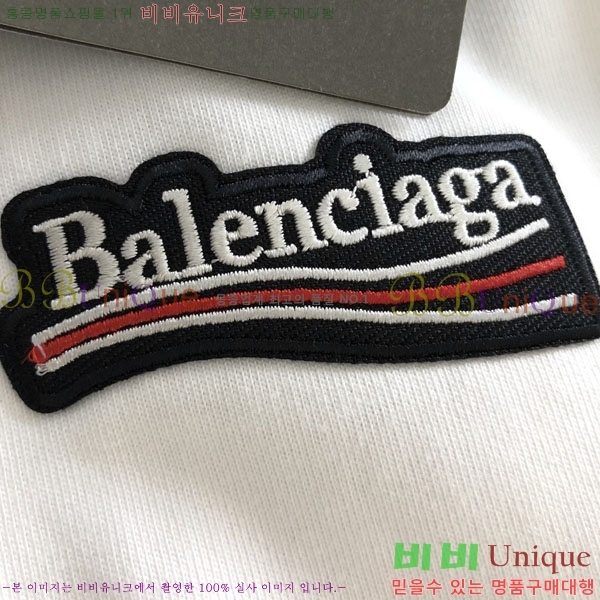 �������� �߷��þư� ���� Ƽ���� BL334510-2