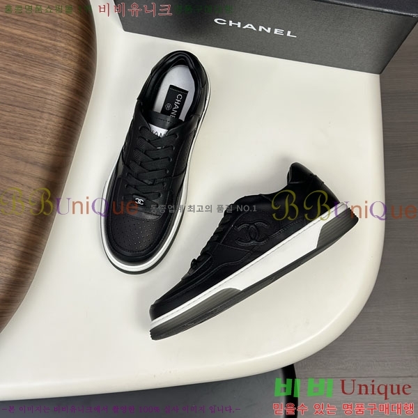 ���� ��* ����Ŀ�� 987537-1