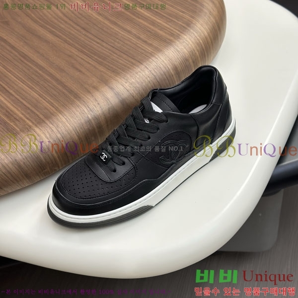 ���� ��* ����Ŀ�� 987537-1