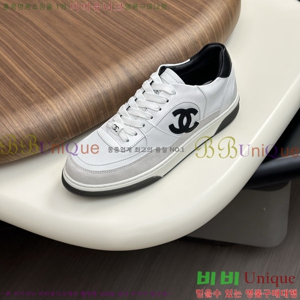 ���� ��* ����Ŀ�� 987537-2