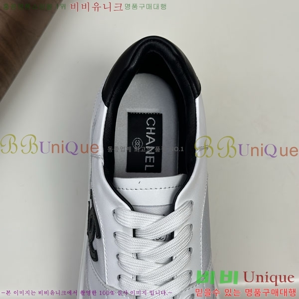 ���� ��* ����Ŀ�� 987537-2