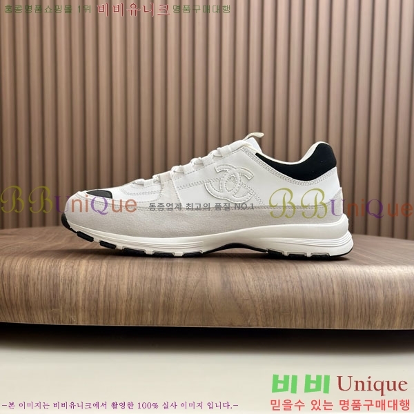 ���� ��* ����Ŀ�� 987536-1