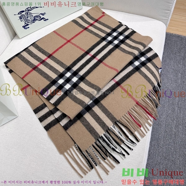 #������ ���÷�/��ī�� BU245678-1