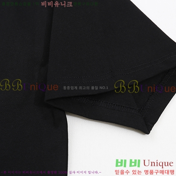 ���� ����ȭ��Ʈ ������ OF96839-2