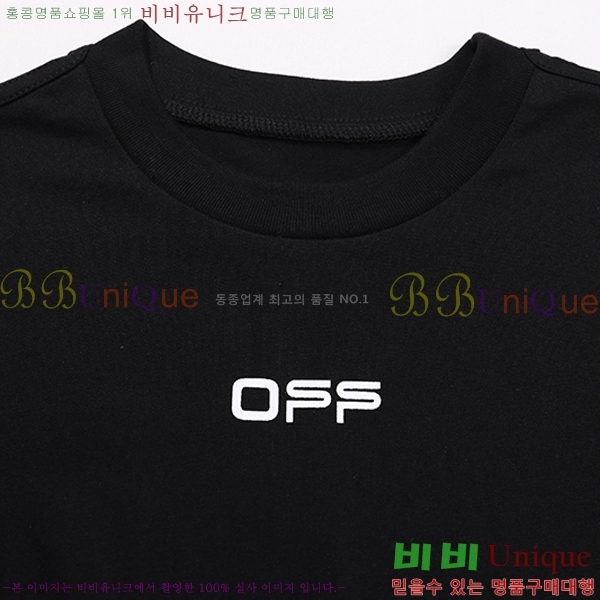 ���� ����ȭ��Ʈ ������ OF96832-2