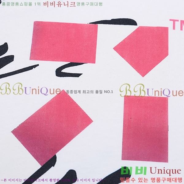 ���� ����ȭ��Ʈ ������ OF96822