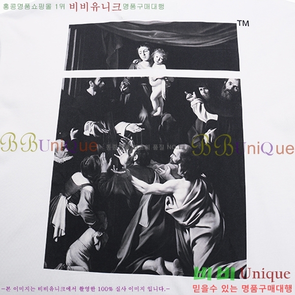 ���� ����ȭ��Ʈ ������ OF96831-1