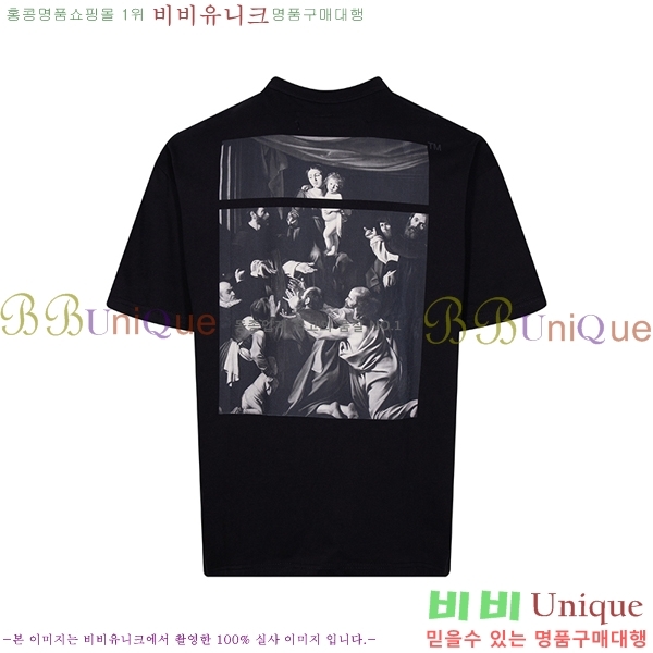 ���� ����ȭ��Ʈ ������ OF96831-2