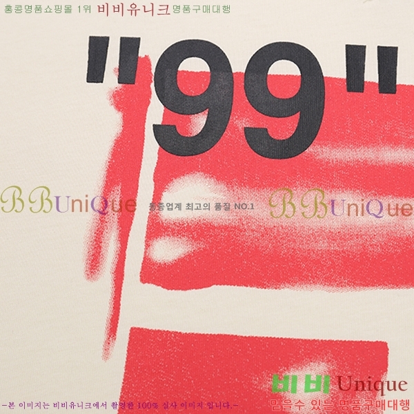 ���� ����ȭ��Ʈ ������ OF96833-2