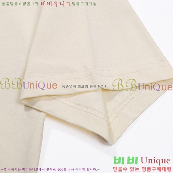 ���� ����ȭ��Ʈ ������ OF96833-2