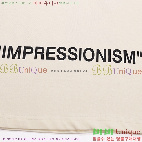 ���� ����ȭ��Ʈ ������ OF96833-2