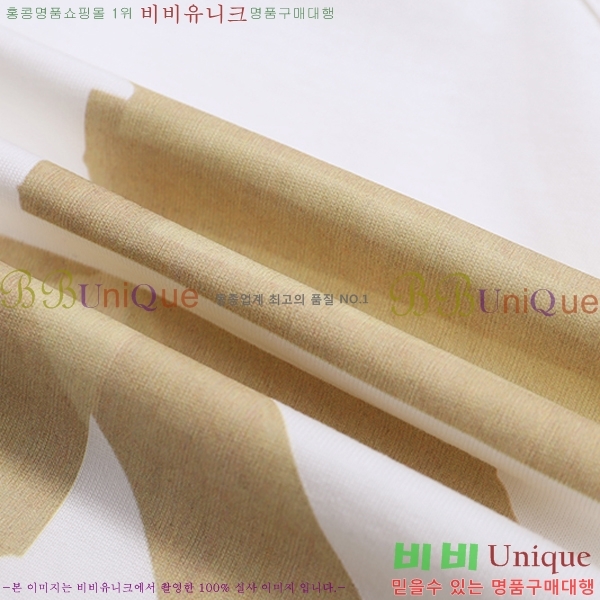 ���� ����ȭ��Ʈ ������ OF96834-2