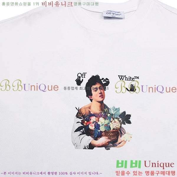 ���� ����ȭ��Ʈ ������ OF96849-1