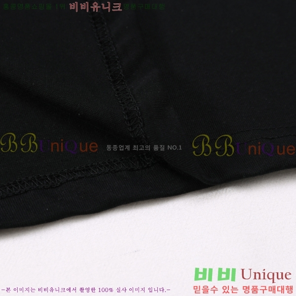 ���� ����ȭ��Ʈ ������ OF96849-2