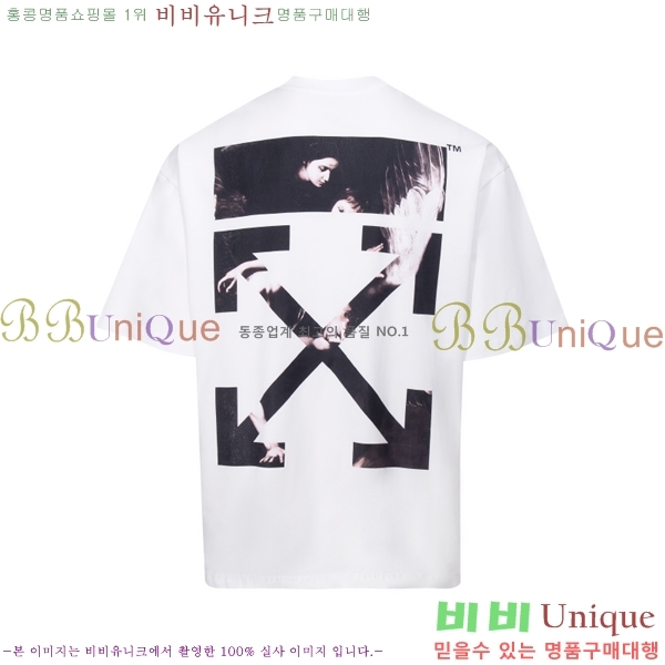 ���� ����ȭ��Ʈ ������ OF96817-2