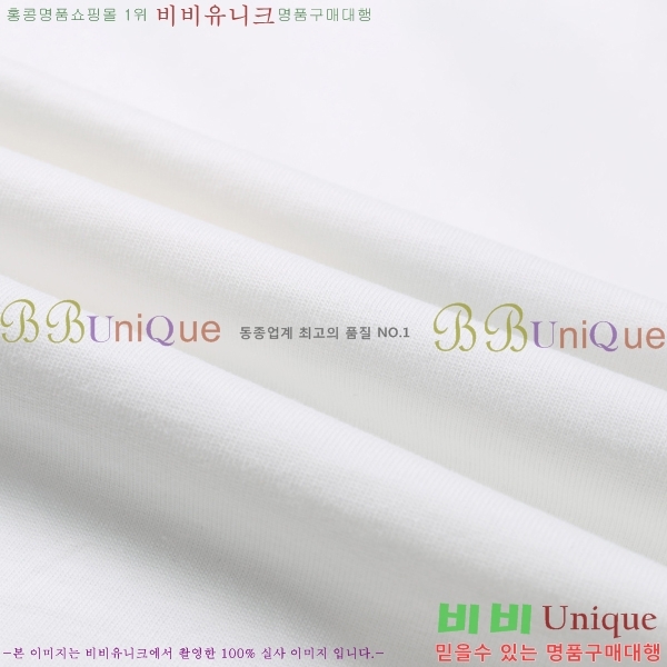 ���� ����ȭ��Ʈ ������ OF96817-2