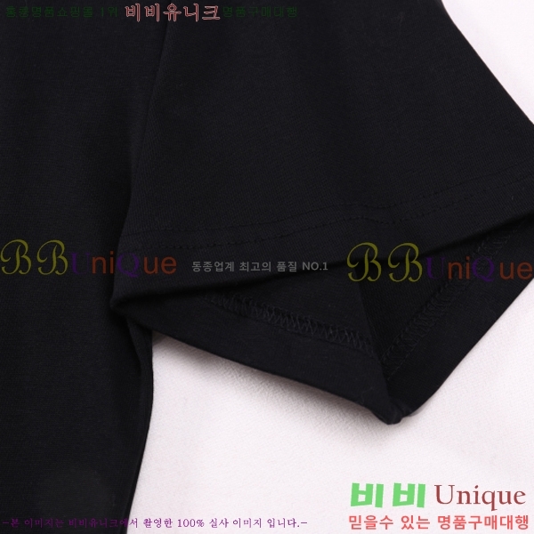 ���� ����ȭ��Ʈ ������ OF96806-2