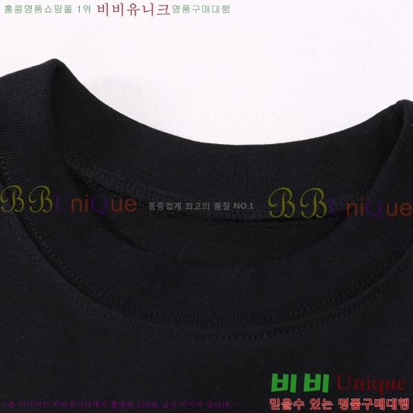 ���� ����ȭ��Ʈ ������ OF96806-2