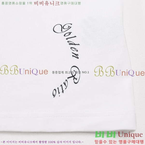 ���� ����ȭ��Ʈ ������ OF96806-1